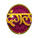 Dangal TV Channe Dangal TV Channe